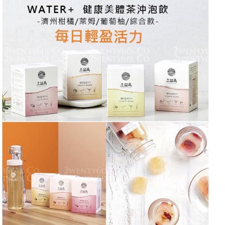 

Harga Bersahabat OSULLOC Water+ Skinny Life Jeju KALA MANGO/ HAPPY GRAPEFRUIT/ CHERRY PLUM'