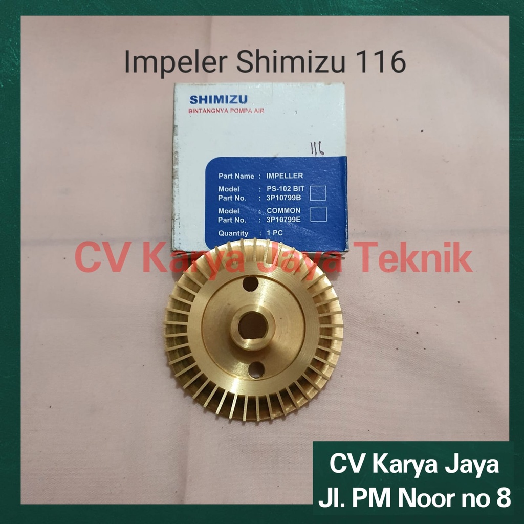 Impeler Pompa Air Shimizu PS 116 ASLI ORIGINAL / Impeller Kuningan