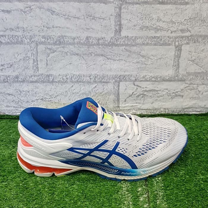 kayano 26 white lake drive