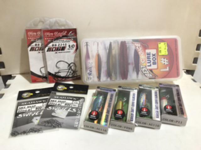 Fire Eagle Hook Bs2315