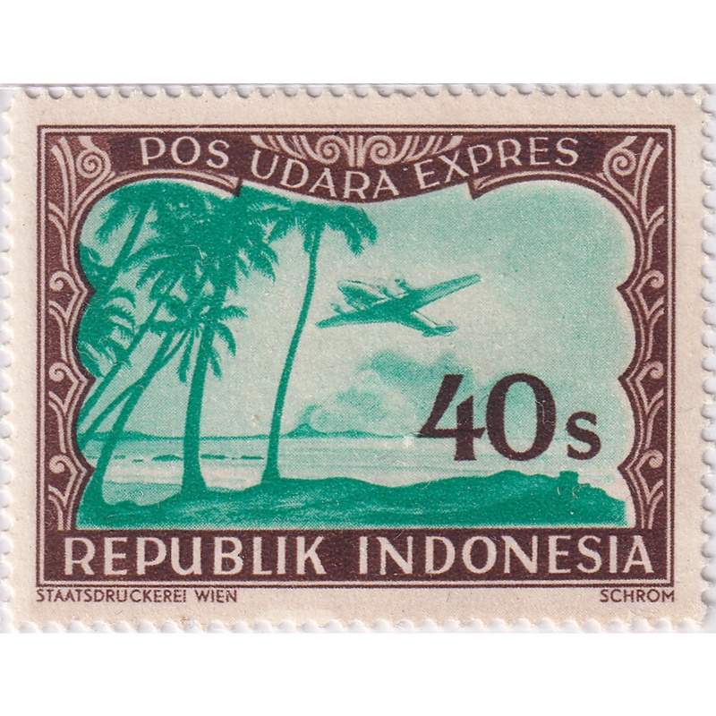 

Prangko Indonesia, Republic 1948 - Airmail Express Stamp - Inscription: "REPUBLIK INDONESIA" & "POS UDARA EXPRES