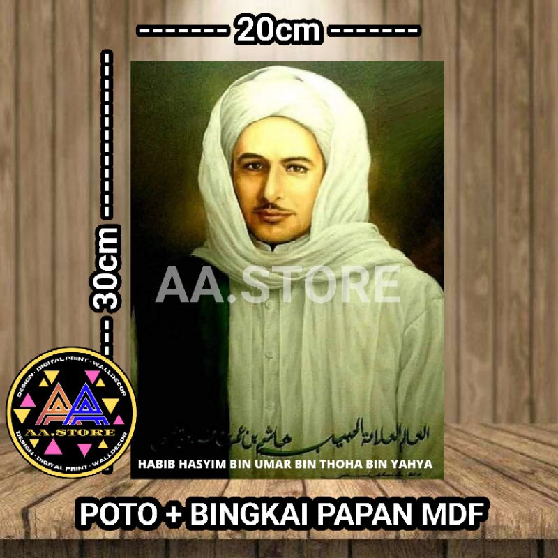 POTO HABIB HASYIM BIN UMAR BIN YAHYA