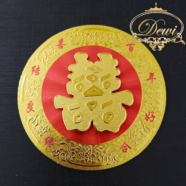 Shuang xi S104 / Shuang xi