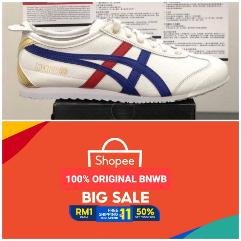 Onitsuka Tiger Mexico 66 France Gold Made In Indonesia