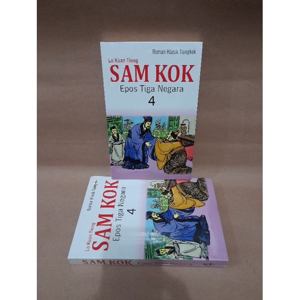 SAM KOK Epos Tiga Negara 4 - Lou Kuan Tiong