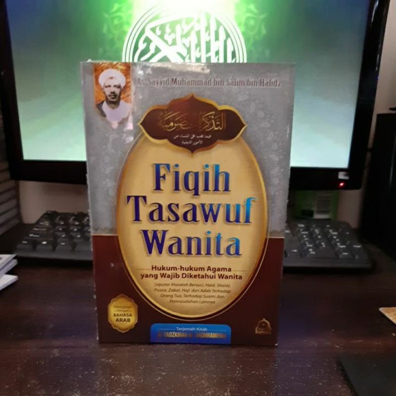 FIQIH TASAWUF WANITA TERJEMAH