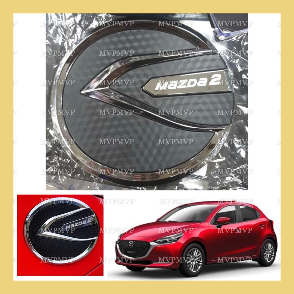 Tank Cover Mazda2 Platinum Carbon Mazda 2