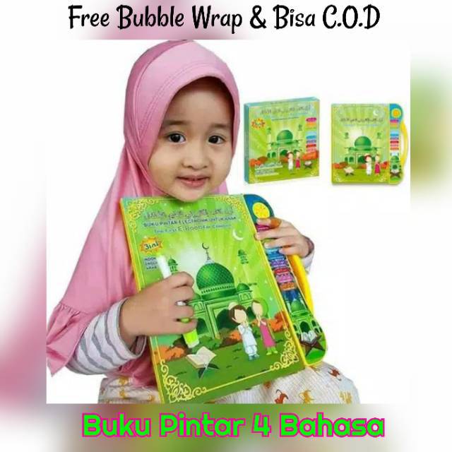 [✔COD] COVER TEBAL E-BOOK MUSLIM 4 BHS | EBOOK MUSLIM 4 BAHASA | MAINAN EDUKASI ANAK  4IN1