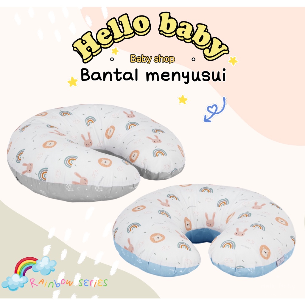 OMILAND BANTAL IBU MENYUSUI BULAT + BANTAL LENGAN RAINBOW SERIES OB31171 OB31172