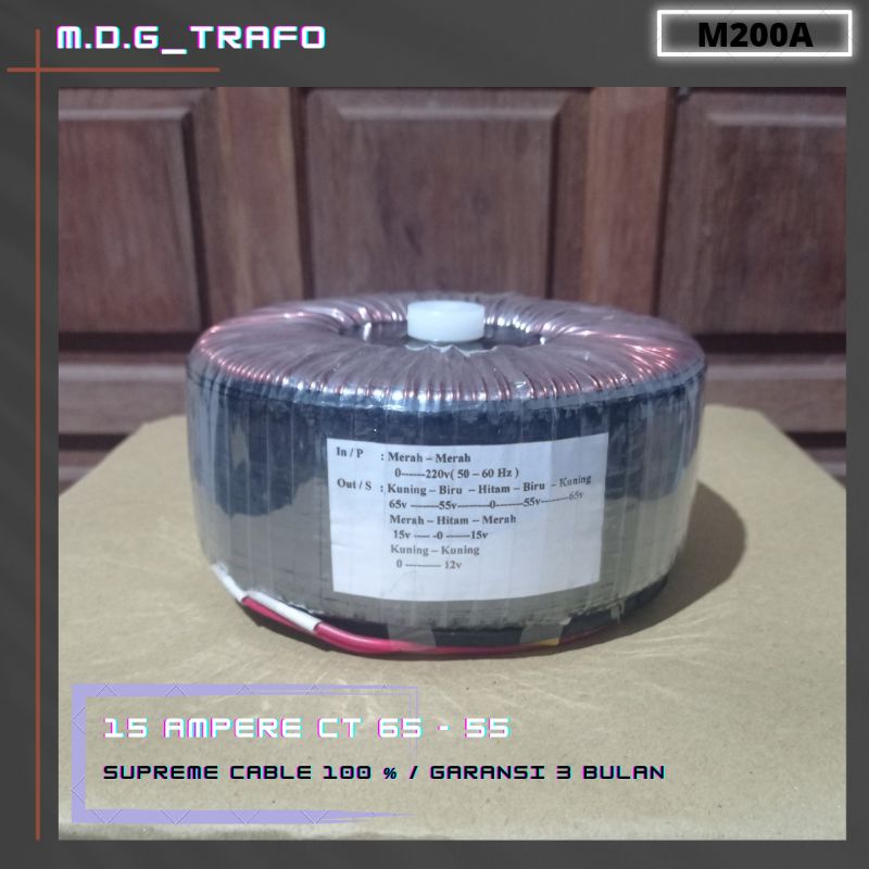trafo toroid donat 15A CT 65v - 55v murni
