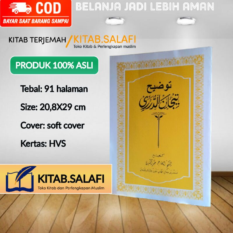 Terjemah Awamil Jawa Serang