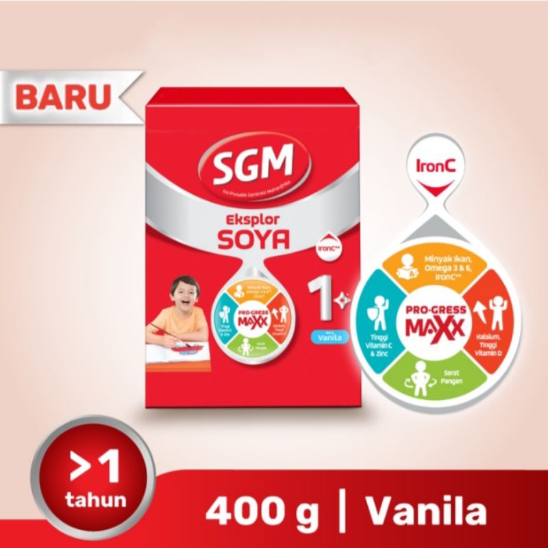 SGM Soya 1+ Vanila 400g