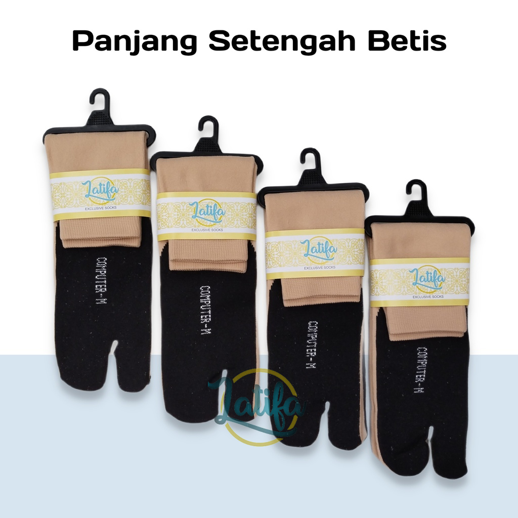 12 PASANG Kaos Kaki Jempol Polos Cream Telapak Hitam M ( Setengah Betis )