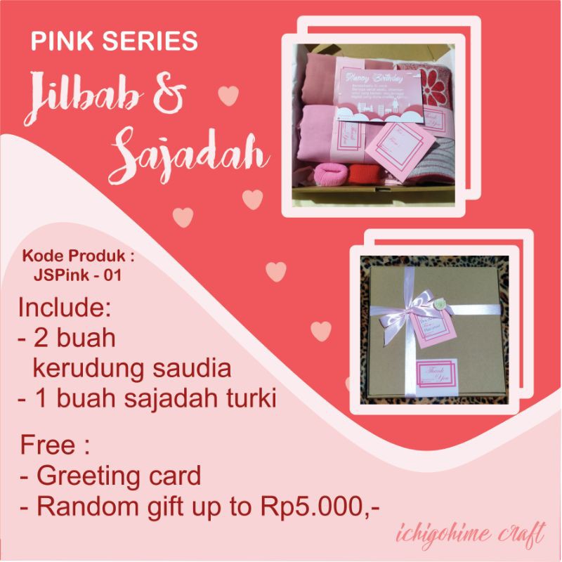

HAMPERS GIFTBOX KADO CEWEK JILBAB