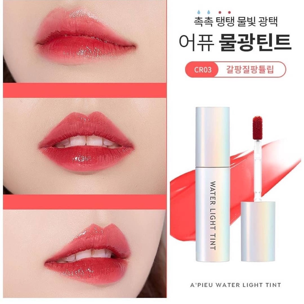 ✦SINAR✦ Apieu Water Light Tint