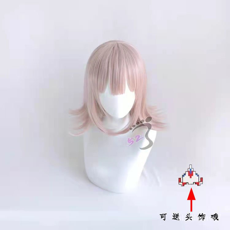 Danganronpa: Trigger Happy Havoc Cosplay Nanami ChiaKi Role Play Wigs Halloween Brown Pink