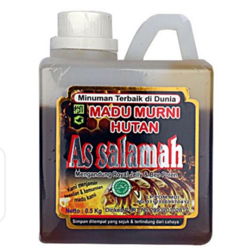 

MADU ASSALAMAH 500 GR