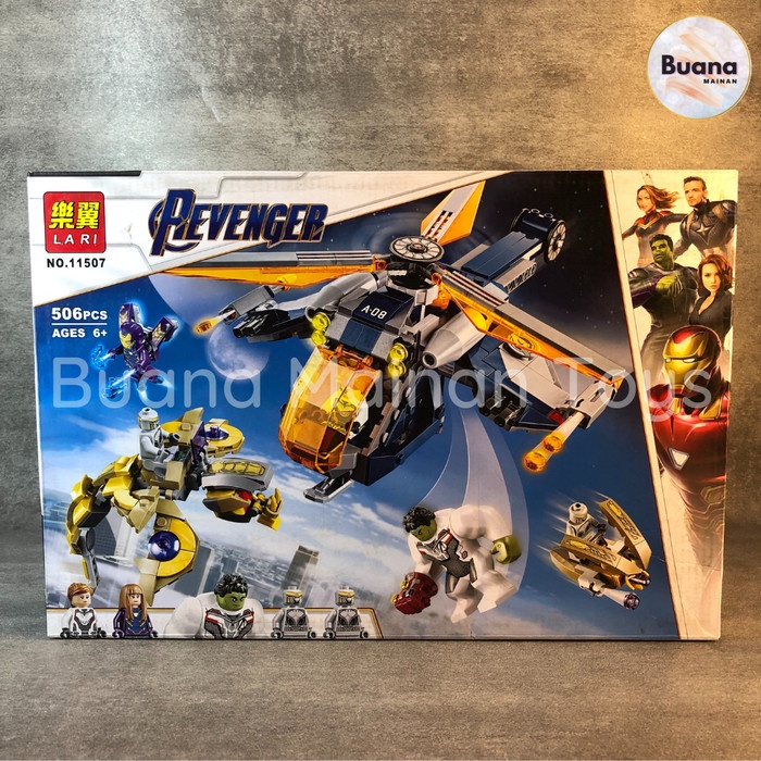 BRICKS LARI REVENGER SKY WAR MAINAN EDUKASI ANAK COWO BRICK SUPER HERO PERANG AVENGER ANGKASA 11507