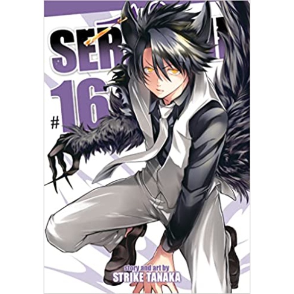 Servamp Vol.16 - 9781638581604