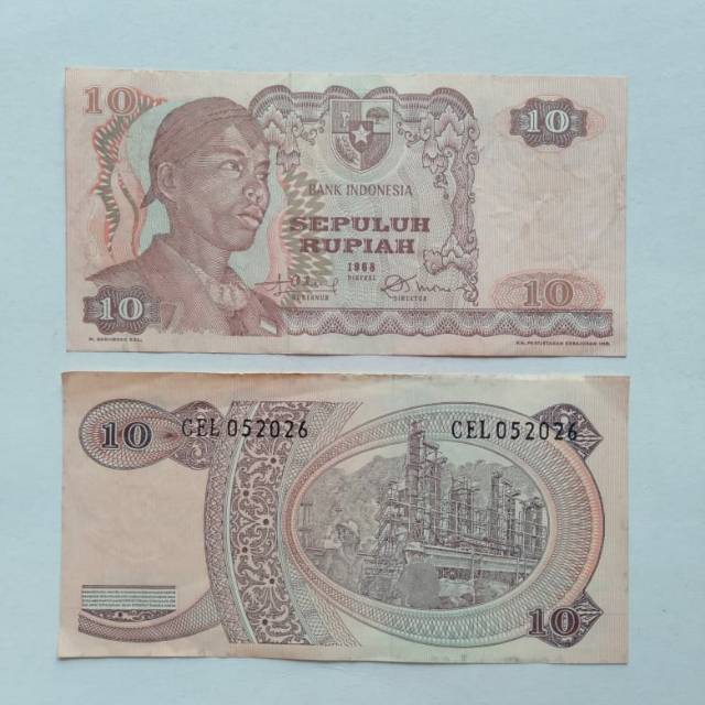 Uang Kuno rp10 atau 10 sudirman atau 10 rupiah sudirman