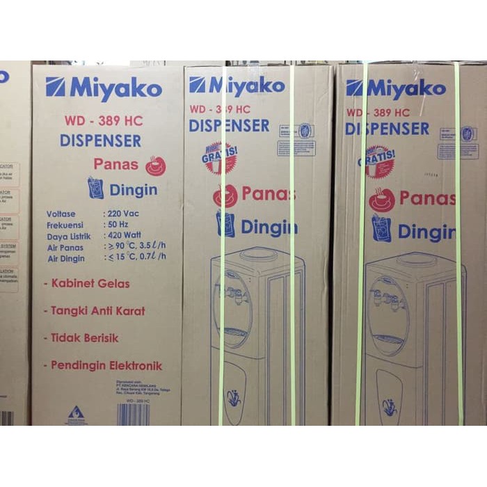 MIYAKO WD-389 HC Dispenser Galon Atas Hot &amp; Cool