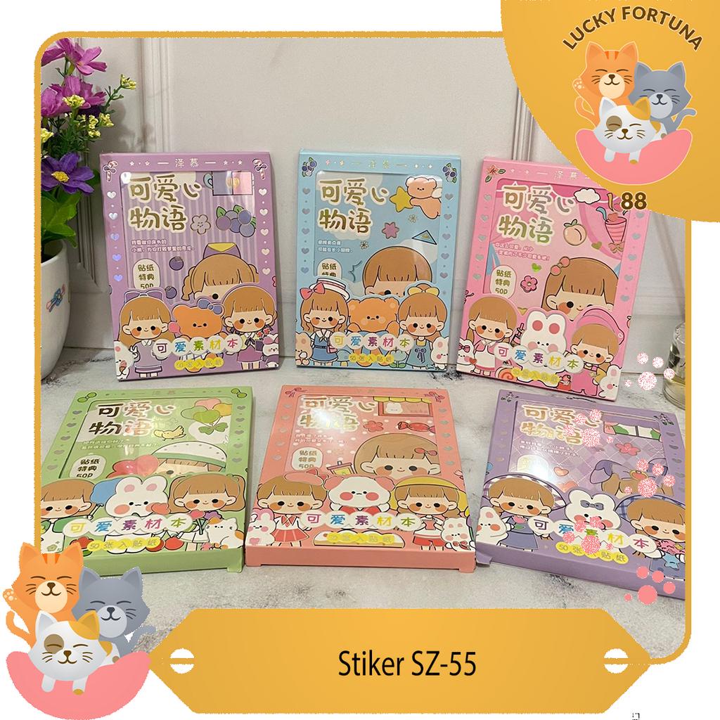 

[LuckyFortuna88] Stiker SZ-55 Stiker vinyl Stiker hologram Stiker kertas Stiker scrapbooking Stiker buku Stiker dekoratif Stiker anak Stiker lucu