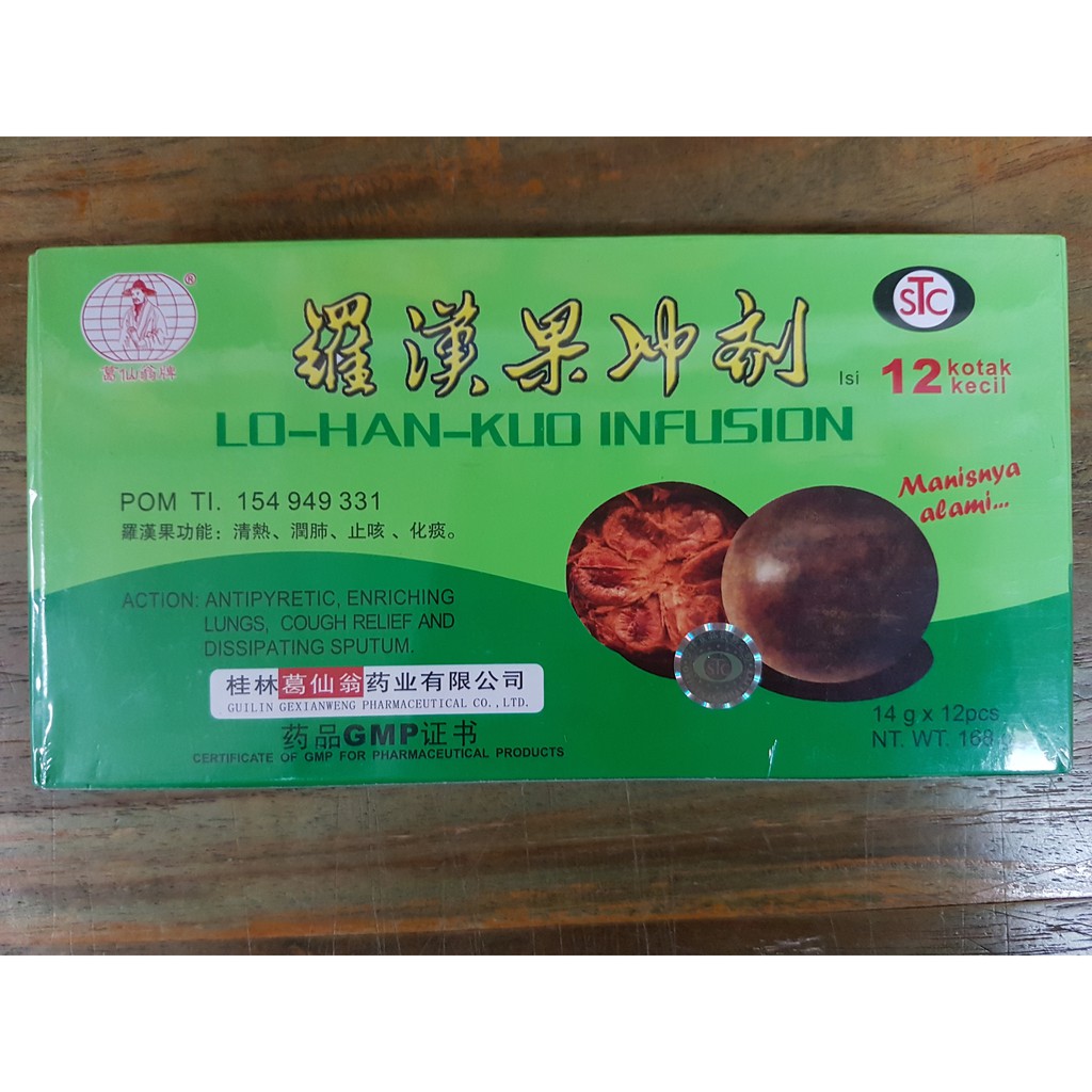 

Lo Han Kuo Infusion