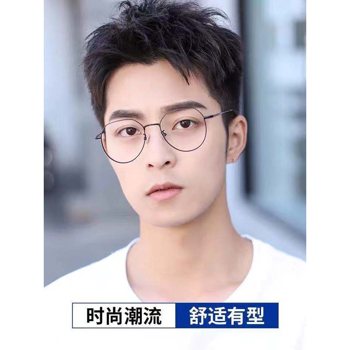 0-600°Kacamata Myopia Dengan Power Anti Blue Light Blocking Transparan Untuk Komputer Gaming