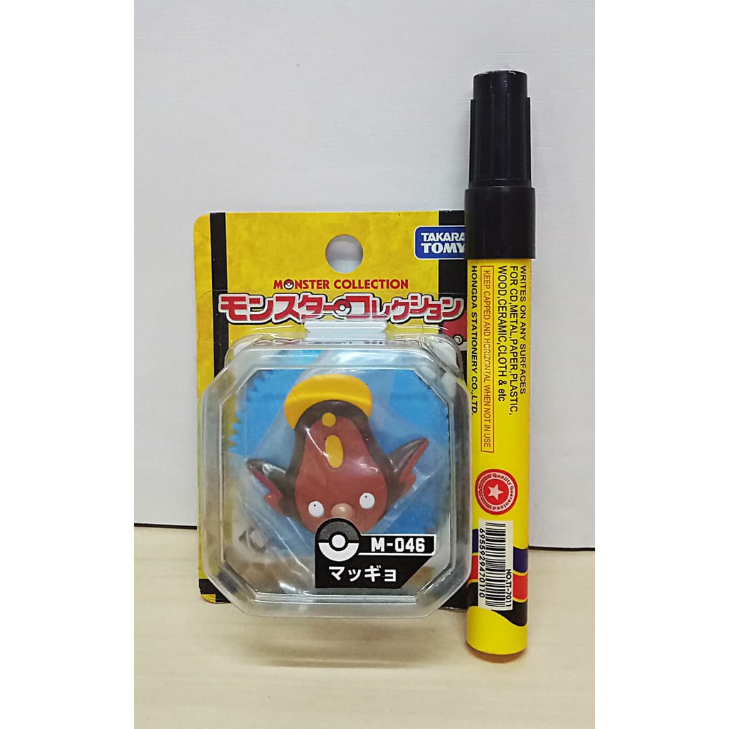 Figure Robocar Poli - Mainan Robot Avegers - Figure Justice League Pokemon Maggyo Takara Tomy M-046