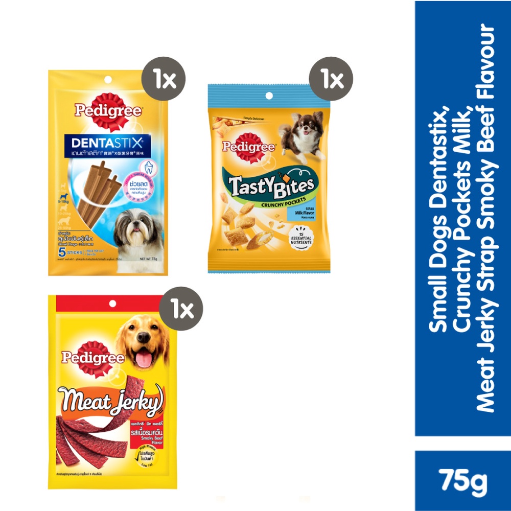 PEDIGREE® Dentastix Small 75g + Meat Jerky 80g + Tasty Bites Snack Anjing