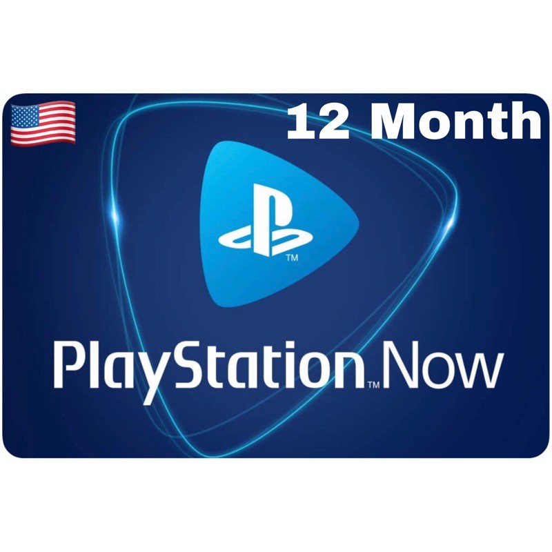 playstation now 12 month subscription digital code