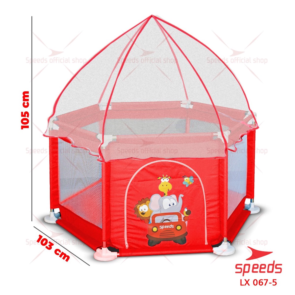 SPEEDS Kolam Mandi Bola Keranjang Mandi Bola Mainan Tenda anak Playpen 067-8-MERAH-5