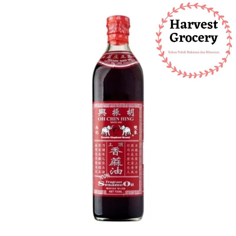 

Fragrant Sesame Oil Minyak Wijen Putih Double Elephant /Oh Chin Hing 750ml