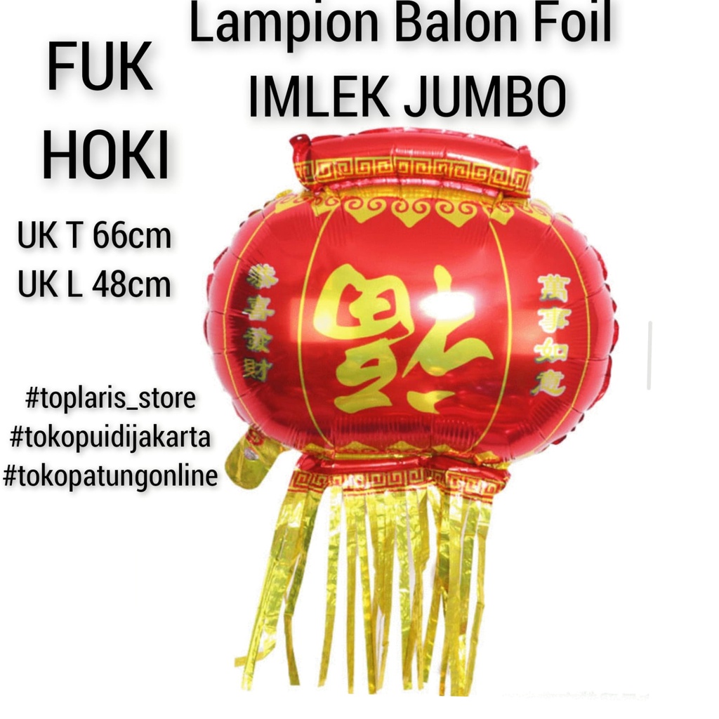 Balon Imlek Chinese New Year 023