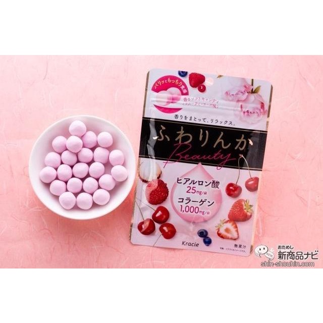 

manisan Permen Kecantikan Kracie Fuwarinka Fluffy Collagen Candy