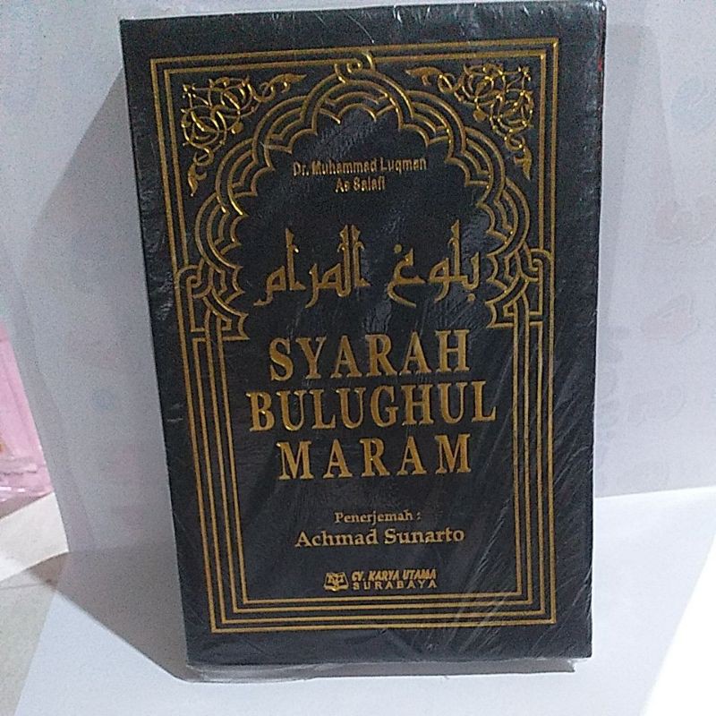 Syarah Bulughul Maram hvs