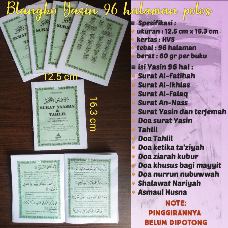 blangko yasin 96 halaman polos