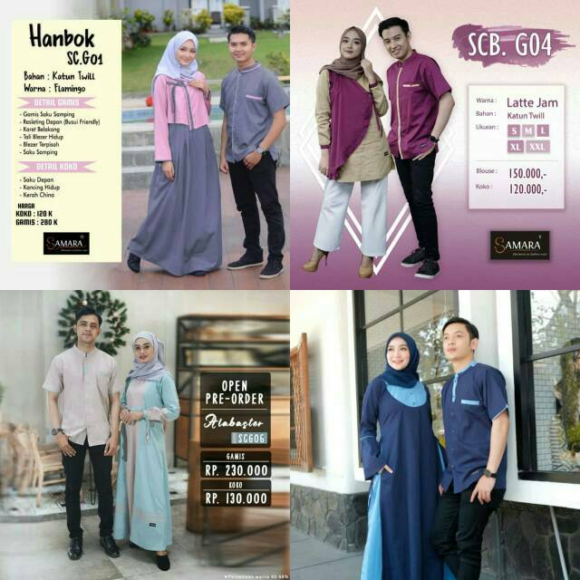 paket couple sarimbit keluarga muslim untuk lebaran baju gamis koko Samara