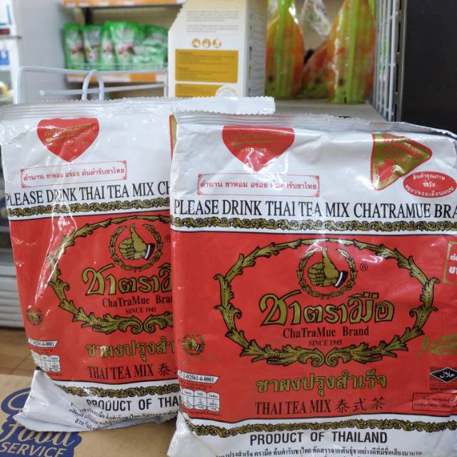 

Thai tea mix