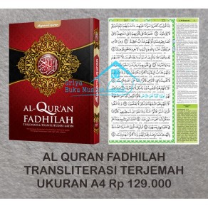 AL QUR'AN FADHILAH TRANSLITERASI TERJEMAH UKURAN BESAR A4 HC SYAMIL QURAN