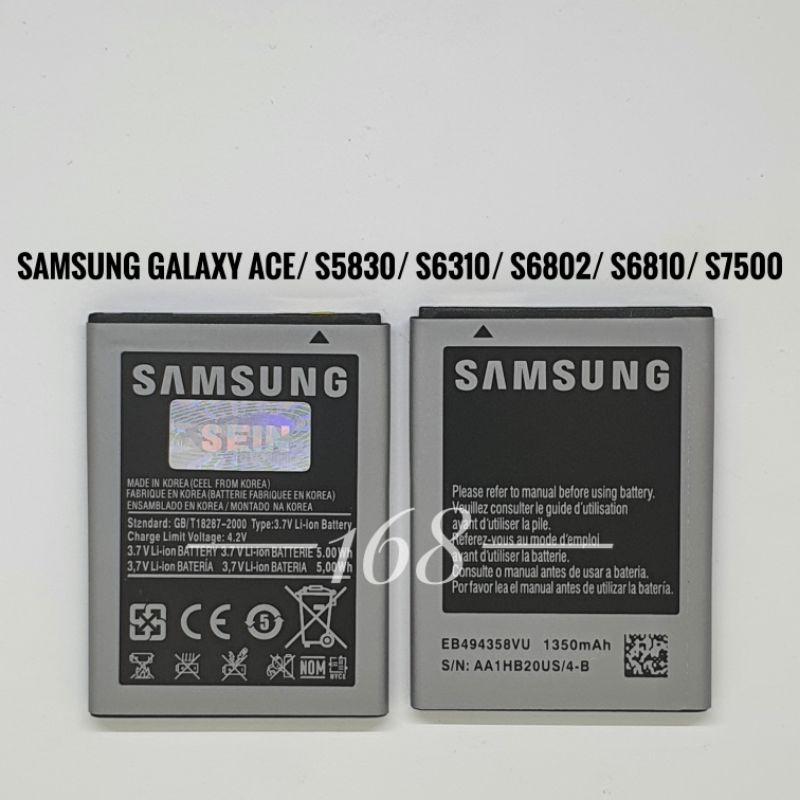 Baterai Batre Samsung Galaxy Ace 1 S5830 S6310 S6802 S6810 Batere Samsung EB494358VU