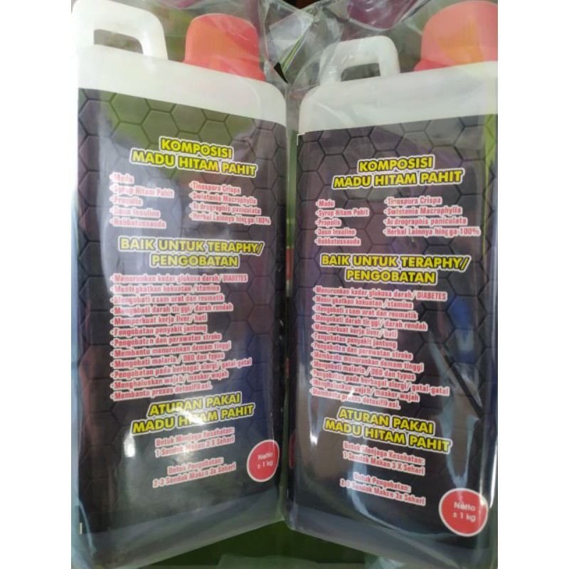 

madu hitam