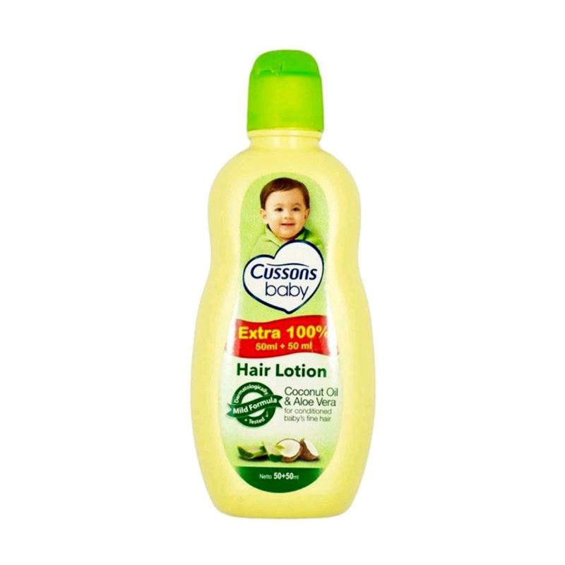 Cussons Baby Hair Lotion Extra 50ml+50ml