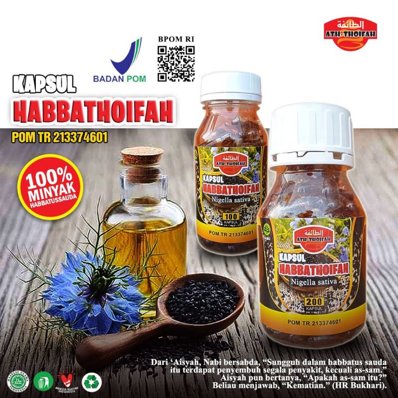 

Habbatussauda Jinten Hitam Herbasauda 100 Kapsul