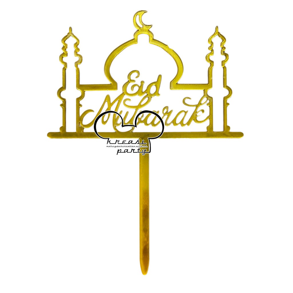 Cake Topper EID MUBARAK #2 / Topper Cake Lebaran / Hiasan Kue Lebaran