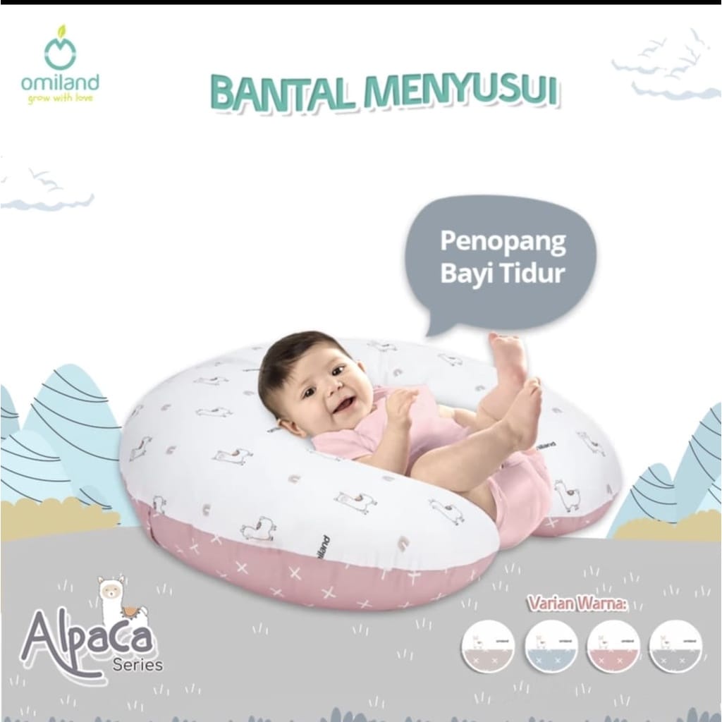 Bantal Menyusui   Panda Series Omiland PUTIH ABU ABU OWB1141 (FREE Bantal Peang)- BAYI ONLINE SHOP