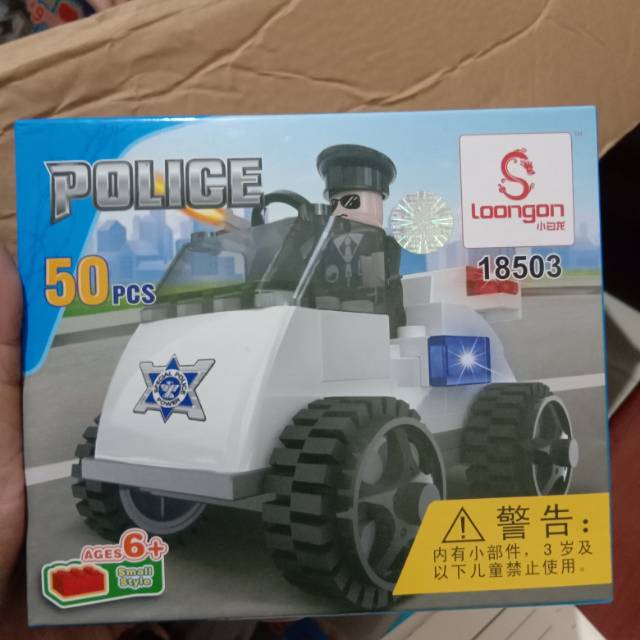Mainan anak murah "lego" loongon 1853
