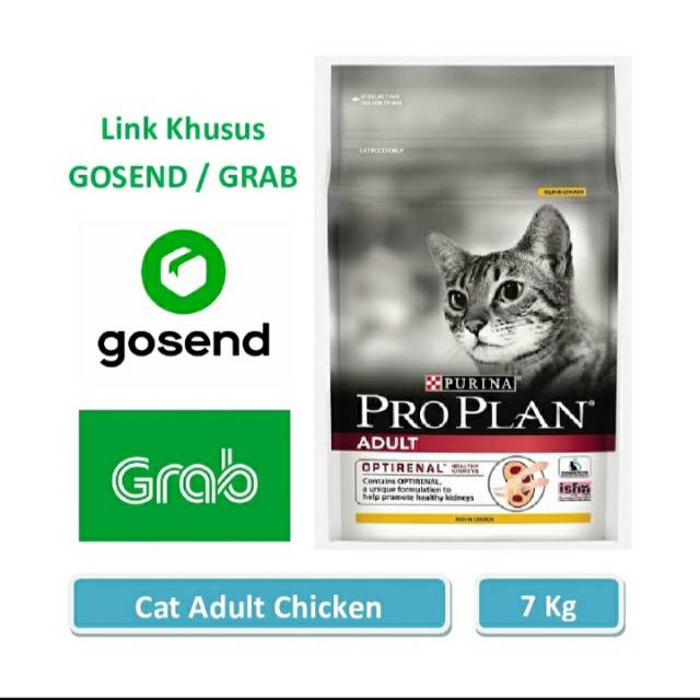 Pro Plan Fresh Pack Kucing 7kg Adult Chicken 7 Kg Makanan Kering Proplan