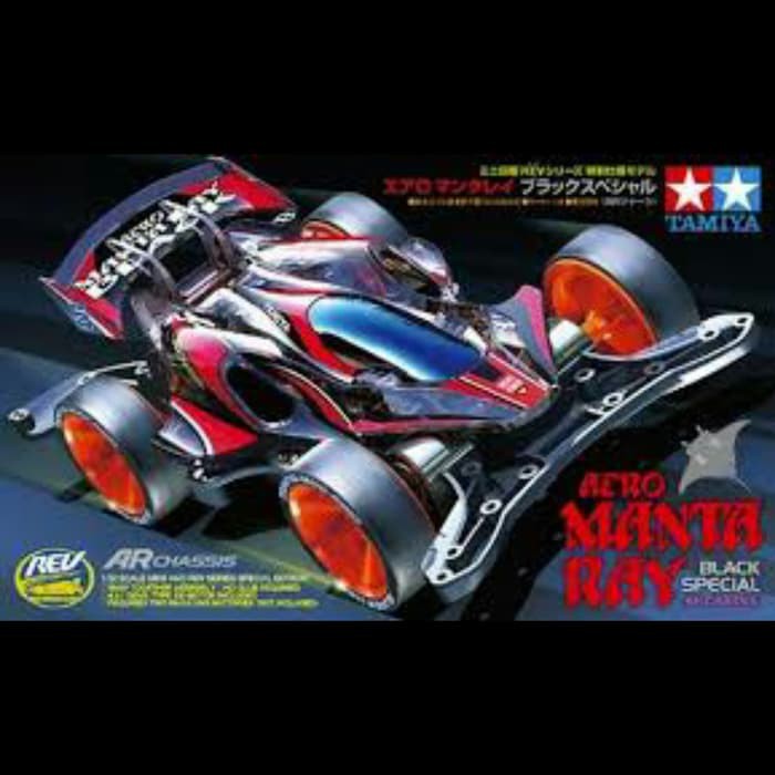 TAMIYA 4WD AERO MANTA RAY BLACK SP AR ITEM NO: 95419