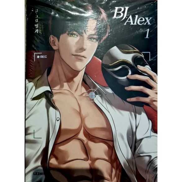 Bj Alex Manhwa vol. 1